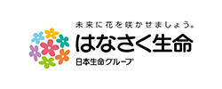 はなさく生命